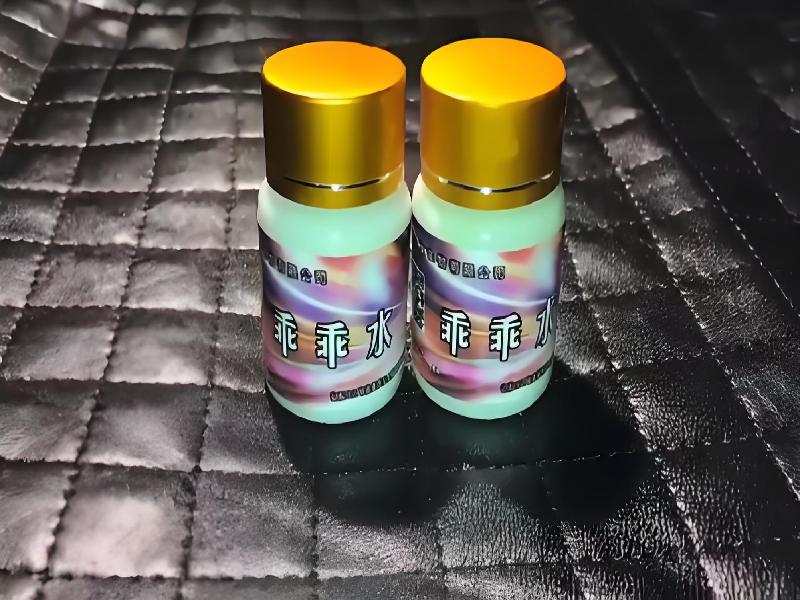 女士专用口服药水6010-j2YY型号